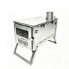 Portable Titanium Camping Wood Stove with Visible Heating for Tents