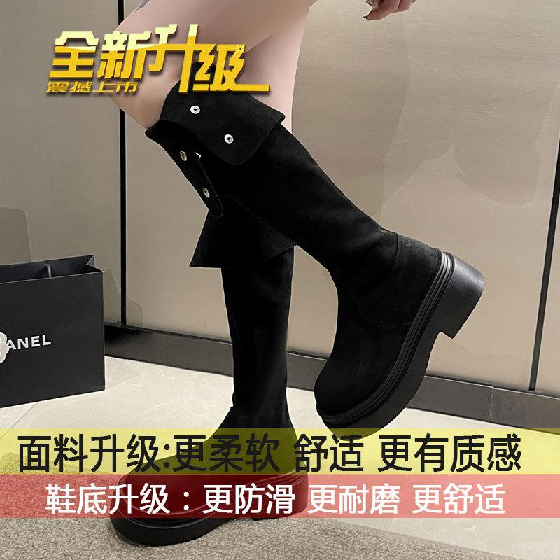 

High boots casual versatile soft surface foldable medium boots children s 2025 autumn and winter new temperament leg boots 35