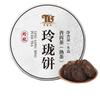 Linglong Cake Tea Pu'er Mature Tea Cake Head Spring Tea Aged Ripe Pu'er Tea 500g