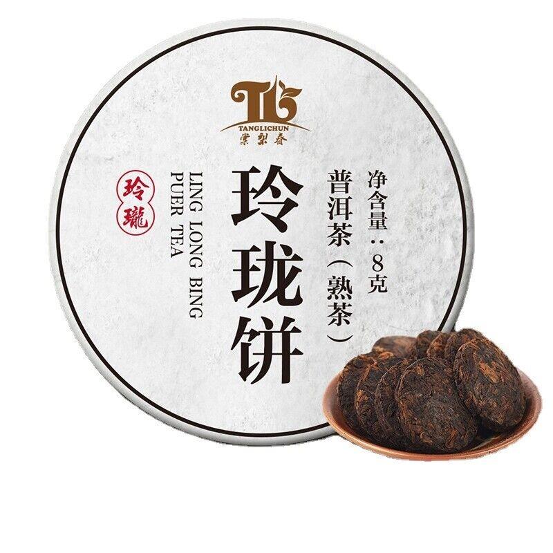 Linglong Cake Tea Pu'er Mature Tea Cake Head Spring Tea Aged Ripe Pu'er Tea 500g