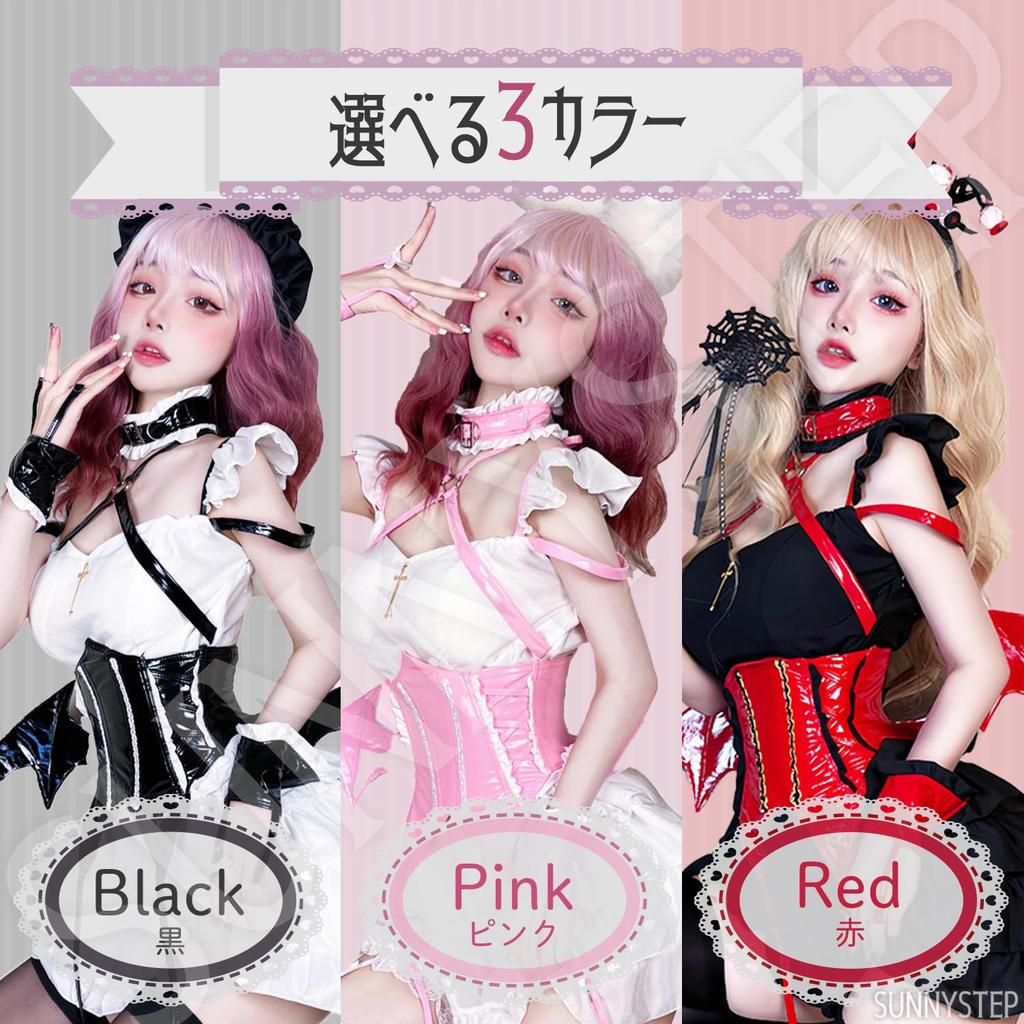 SUNNYSTEP Devil Succubus Cosplay Costume Set with Winged Waist Belt, Adjustable Garters, Padded Dress – Pink, XL