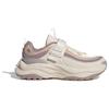 Adidas Maxxwavy EXTREME Durable Breathable Low-Top Chunky Sneakers Women's Beige Purple Sneakers IF6882