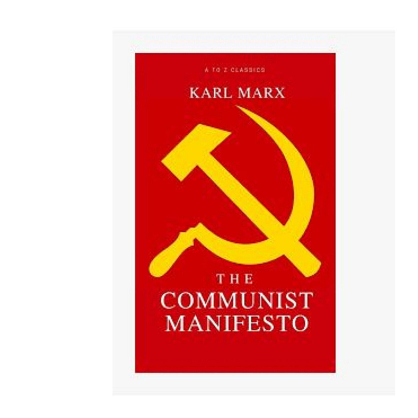 

Коммунистический манифест в мягкой обложке