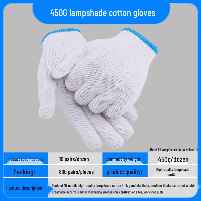 COFLYEE Cotton Work Gloves