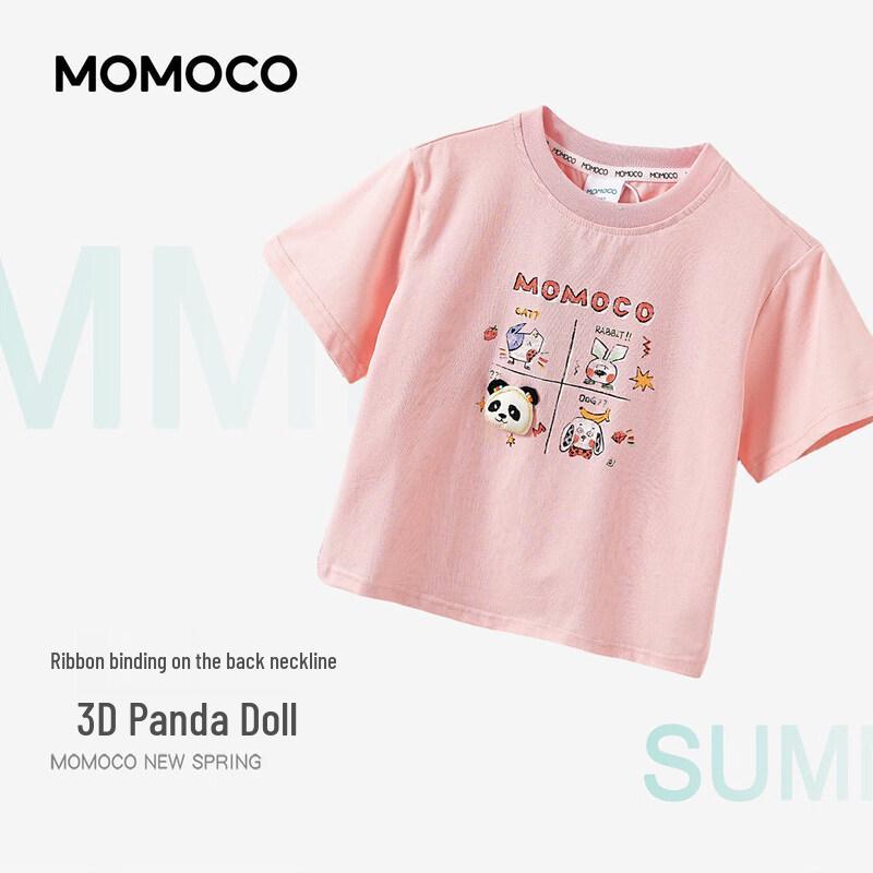 MOMOCO Boys' Short Sleeve T-shirt