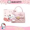Glee Kitty Women's Pink Handheld Square Bag - High-End, Sweet, Versatile Gift