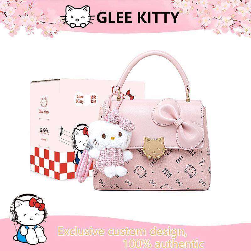 

Glee Kitty Women s Pink Handheld Square Bag - High-End, Sweet, Versatile Gift 21x8x16 cm