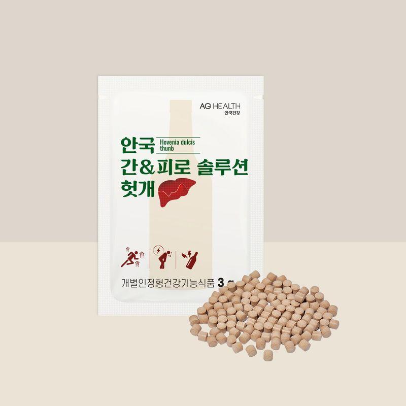 Ahn Gook Liver & Fatigue Solution 3g X 30ct