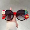 KAMMPT Large Round Sunglasses Stylish Cute Christmas Decorative Shades Trendy Gradient Original Festival Party Sun Eyeglasses