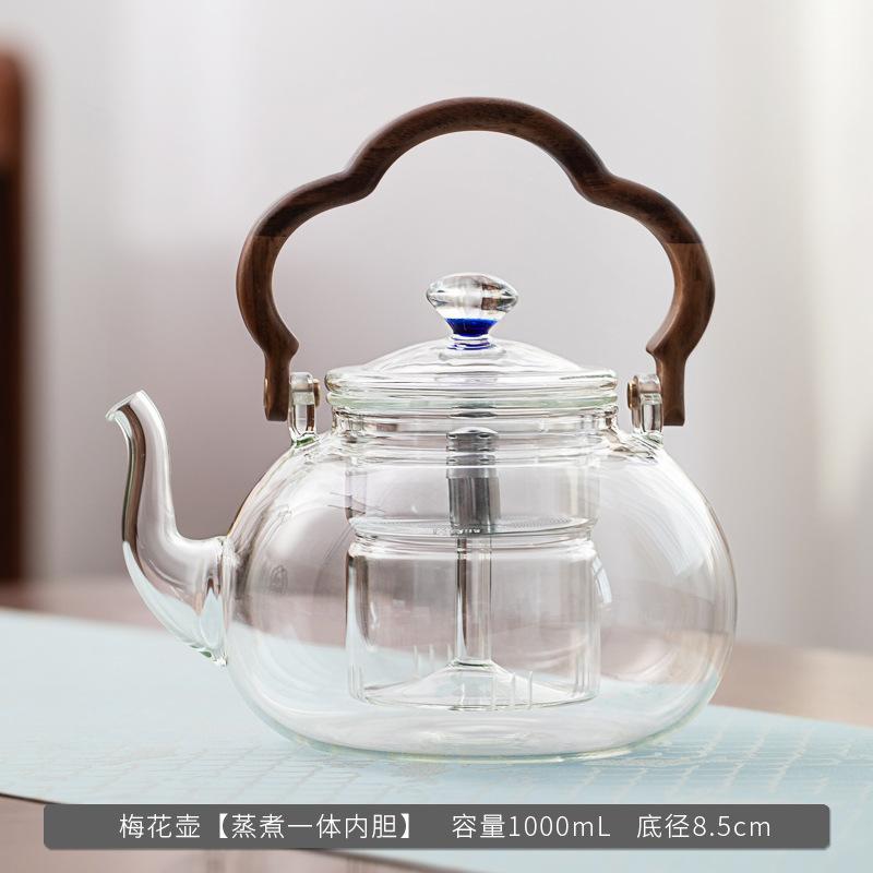 

Стеклянный чайник со съемным ситечком, подходит для плиты и индукционной плиты, чайная чашка, боросиликатный, термостойкий, чайник для воды прозрачный