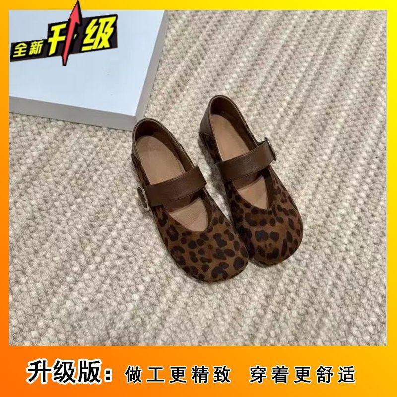 

Retro style shallow mouth round head one-word buckle soft sole single shoes women s 2025 spring and summer new fashionable versatile and comfortabl 40