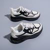 Unisex Sneakers Atmungsaktive Rutschfeste Badmintonschuhe Tennissportschuhe Herrensportschuhe