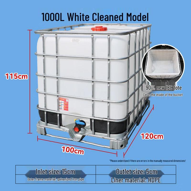 RSRDDY 1000L Thickened Plastic IBC Tote