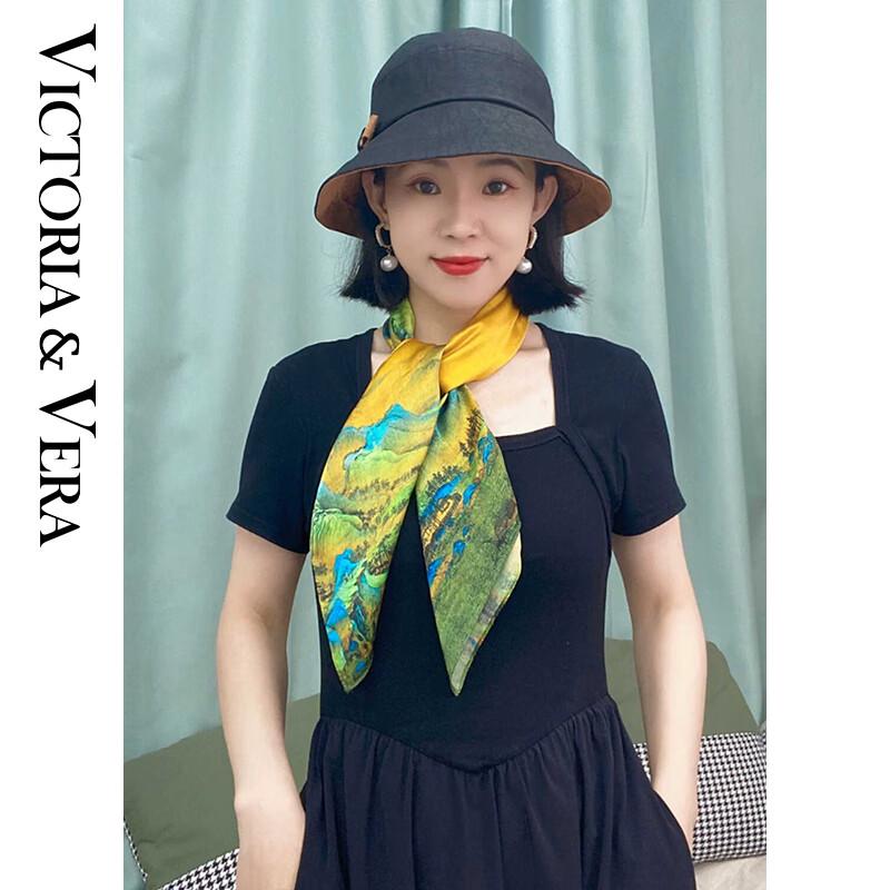 VICTORIA&VERA V826ZS01 Mulberry Silk Printed Scarf