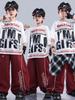 Hip Hop Street Dance Outfit für Kinder: Lockeres Set mit Buchstabenprint und langen Hosen für Jungen & Mädchen – Stilvolles Streetstyle Performance Kostüm