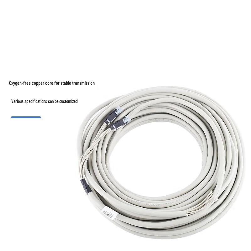 Huawei E1 Coaxial Repeater Cable 2M for OSN Series