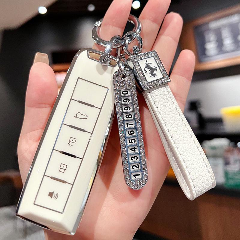 Great Wall Wey Key Cover for VV7, VV5S, Tank 300, VV6, VV5, Macchiato