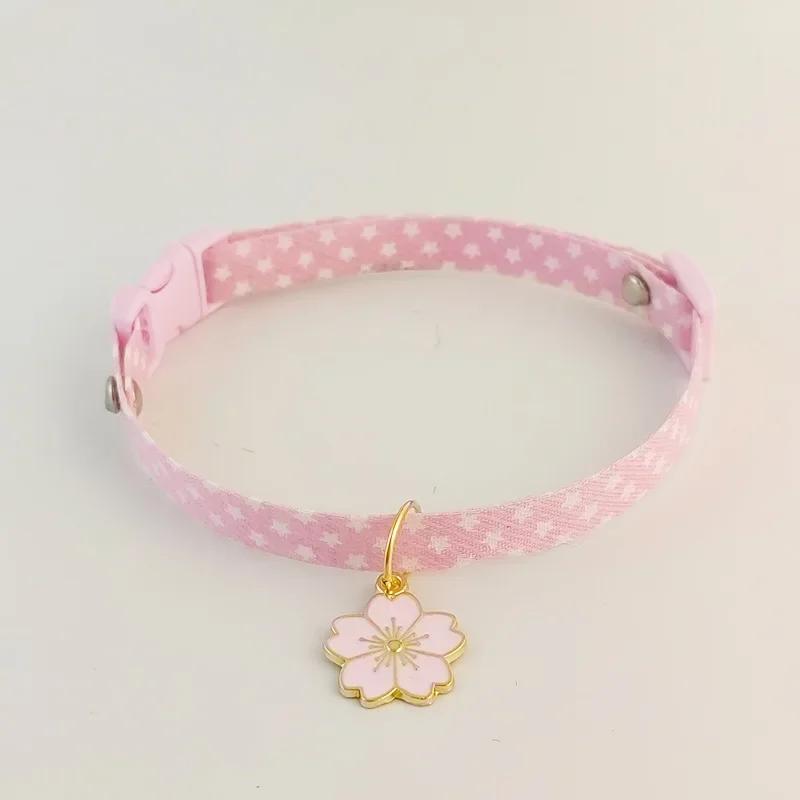 Pet Collar Candy Color Avocado Pendant Cat and Dog Safety Necklace Amagi