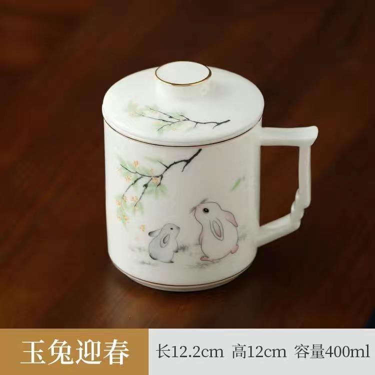 Hand-painted Landscape Pattern Series Tea Water Separating Ceramic Office Goat Fat Jade Porcelain Belt Cover Filter Mug, Tea Cup