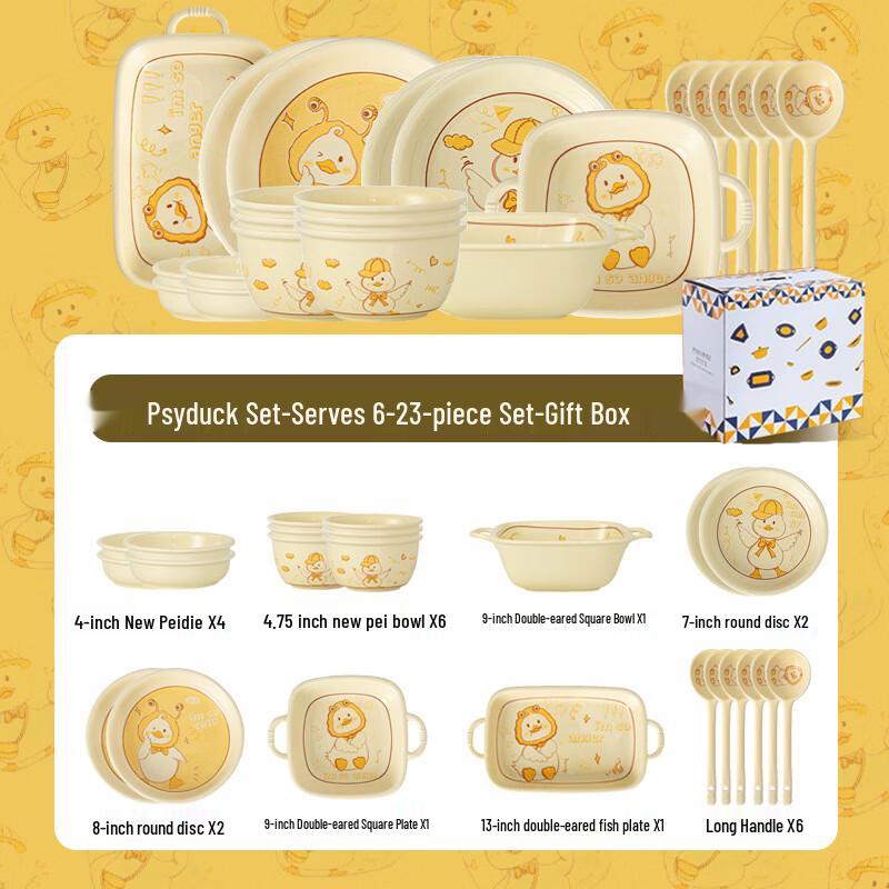 Persson Cartoon Ceramic 23-Piece Dinnerware Set