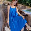 Blue Petite Slimming Camisole Dress - Perfect for Beach & Seaside Vacations