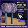 Rechargeable Folding Mosquito Swatter Fully Automatic Intelligent Fly Swatter Household USB Mosquito Repellent New