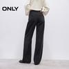 ONLY Women's Padded Loose Straight-Leg Jeans