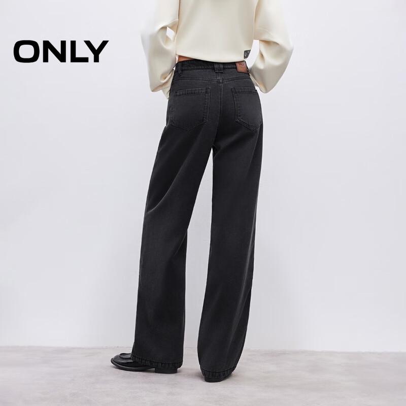 ONLY Women's Padded Loose Straight-Leg Jeans