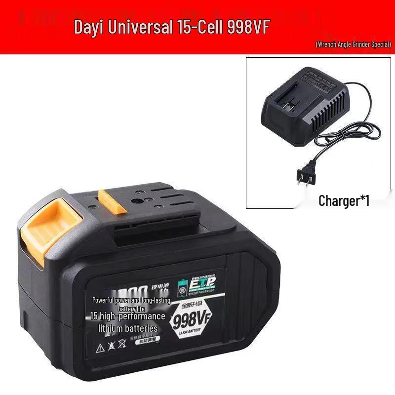 Universal 48V-88V Electric Wrench and Angle Grinder Set with Lithium Battery