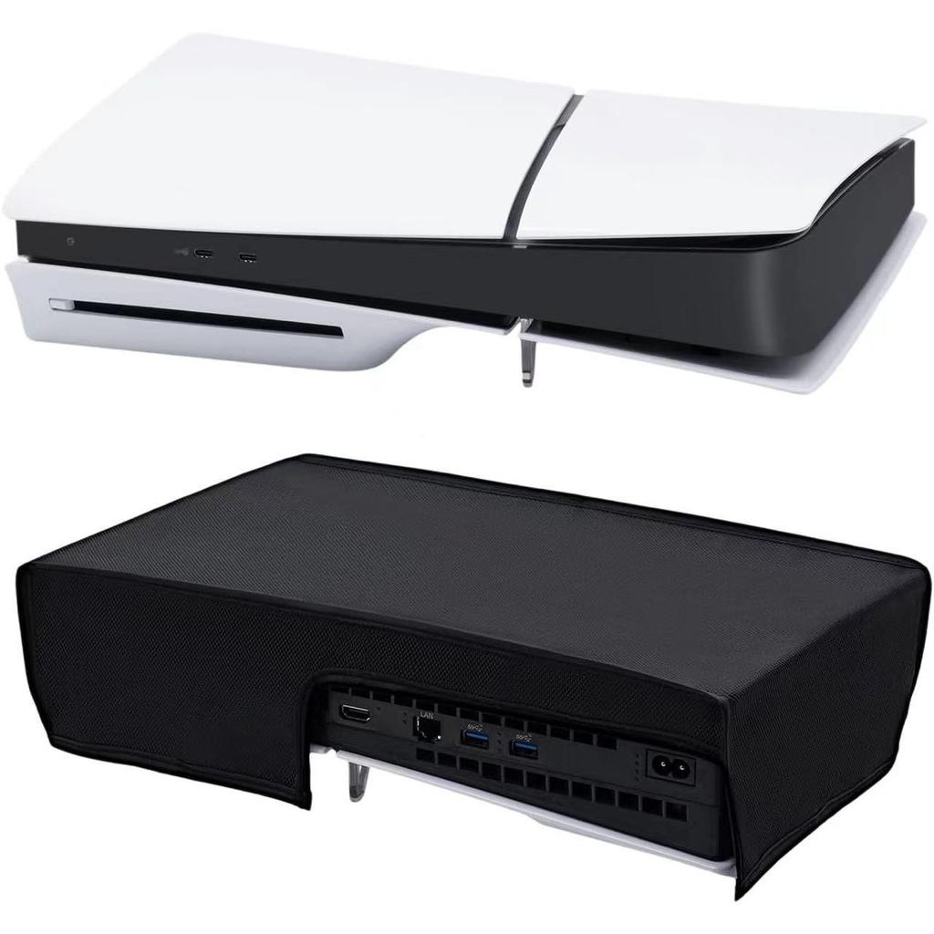 PS5 Horizontal Dust Cover: Moisture-Proof, Simple Cloth Protection for Console