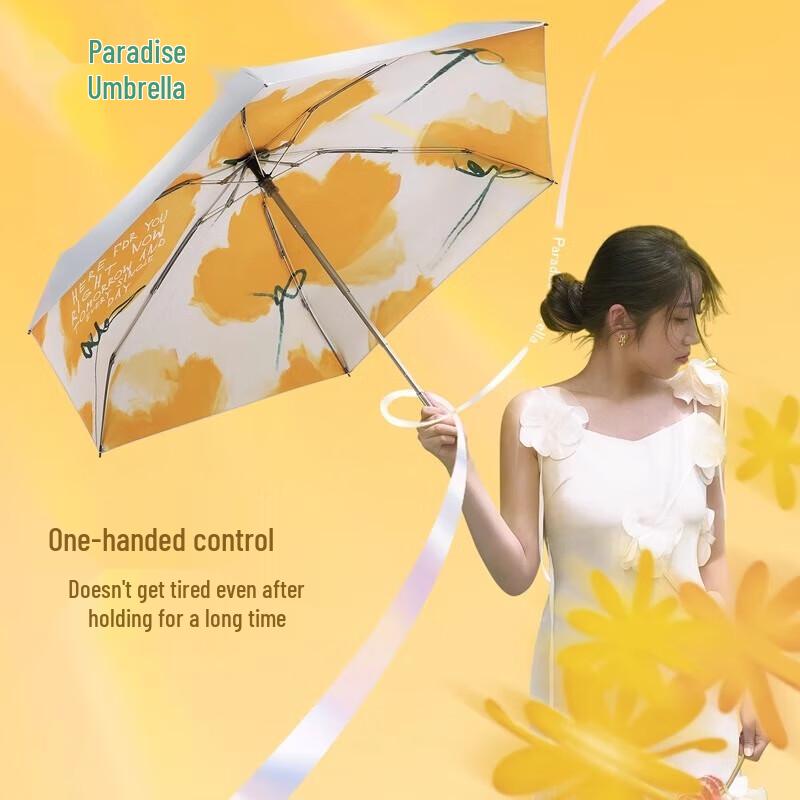 Paradise Umbrella 5-Fold Pocket UV Protection Sun Parasol