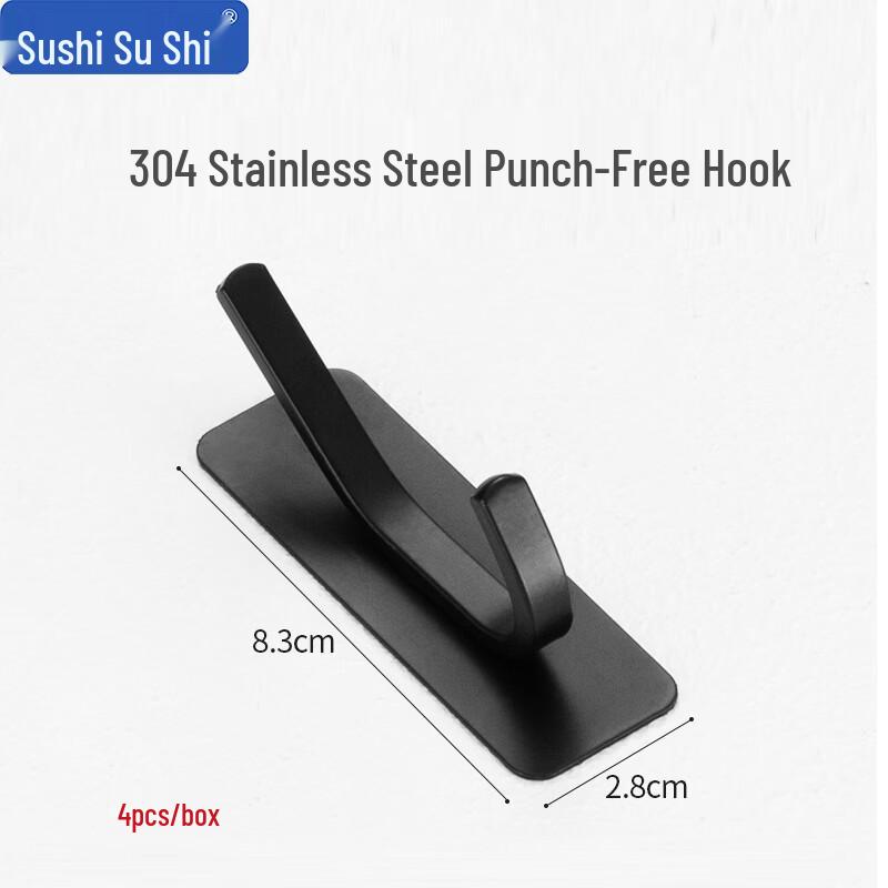 304 Stainless Steel Punch-Free Hooks
