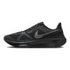 Air Zoom Structure 25