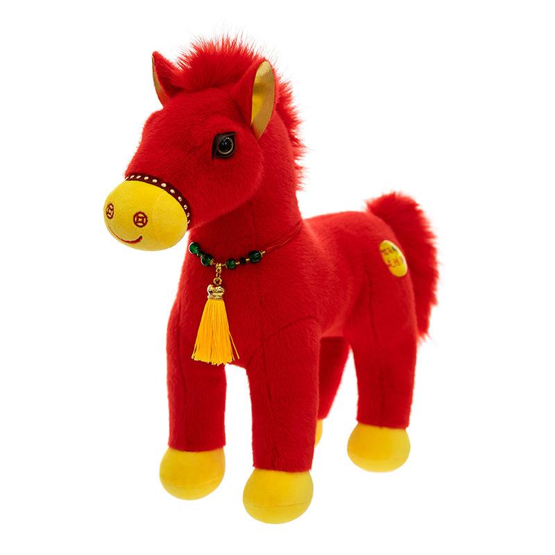 1Pcs Blessing Message Horse Doll Keychain Red Horse Plush Stuffed Toys Bag Pendant Year Gift For Friends