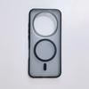 Honor 600Pro Magic 8 Pro Magnetic Rotating Bracket Frosted Protective Case