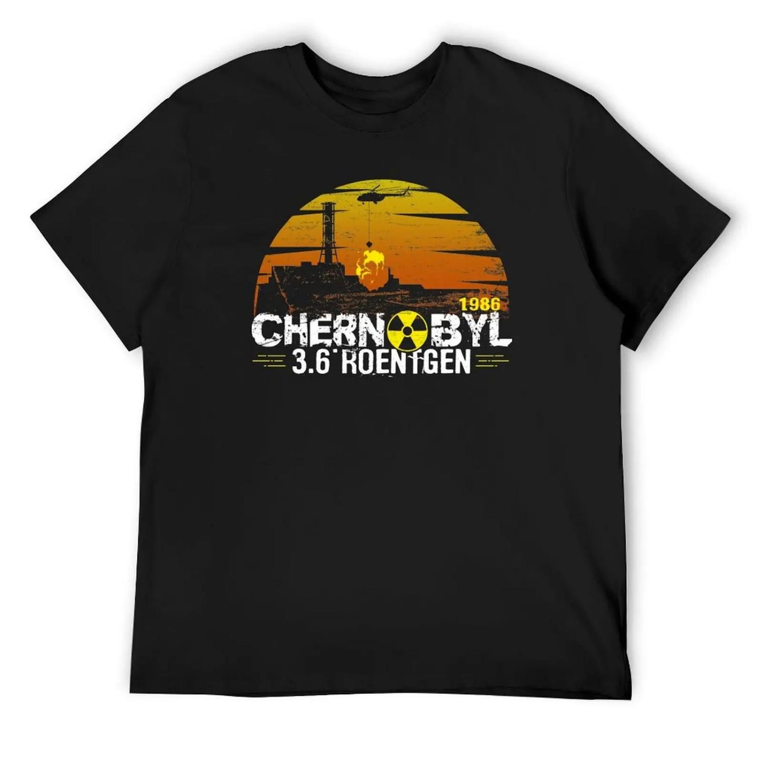 In Memory of Chernobyl catastrophe in 1986 3 S чёрный