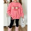 Girls' Berry Daisy Print Casual Comfortable Soft Loose Pullover Sweatshirt and Leggings 2-Piece Set, New Autumn/Winter, Playful, Sweet and Cool Style