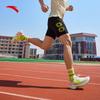 ANTA Mach 4 Pro V2 Men's Running Shoes