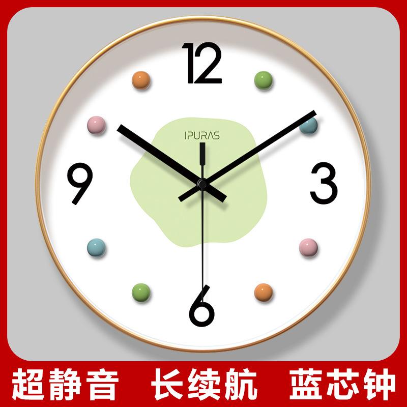 

Home Decor Super quiet 7013 simple three-dimensional cute macaron wall clock home clock living room wall clock wall clock quartz (YELLOW,10 inch) жовтий