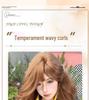 Champagne Color Long Curly Wig with Air Bangs - Korean Style for Women