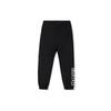 Li Ning Badfive Sports Basketball Series Logo Print Three-Dimensional Cut Tapered Sports Pants Men Pants Black AYKR365-2