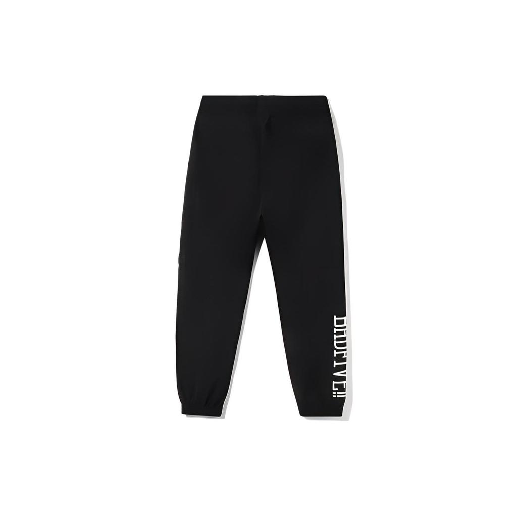 Li Ning Badfive Sports Basketball Series Logo Print Three-Dimensional Cut Tapered Sports Pants Men Pants Black AYKR365-2