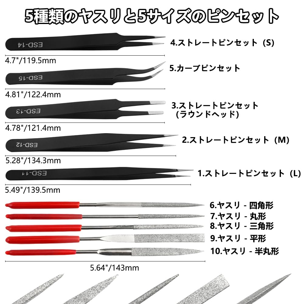 WMYCONGCONG Instrument Model Plastic Instrumentul Include Cuțit de Precizie de Rezervă Precizie și Depozitare Set Instrument Hobby Set, Set pentru Începători din 22 de Piese, Lamă Subțire