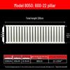 Yizhu Wall-mounted Steel Hydronic Radiator