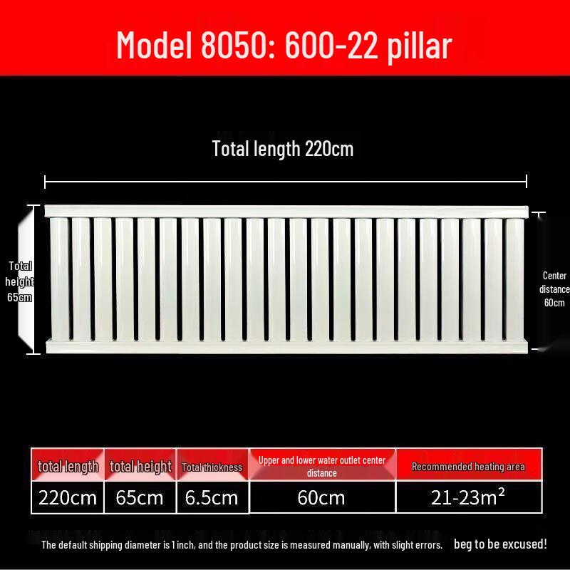 Yizhu Wall-mounted Steel Hydronic Radiator