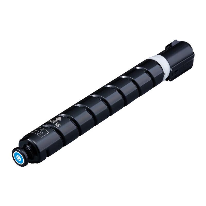 Canon NPG-88 Original High-Capacity Toner Cartridge