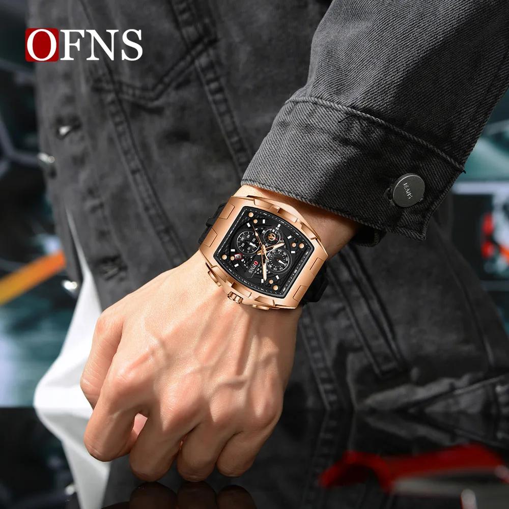 OFNS1210 Bucket Shaped Men's Watch Night Light Hand Waterproof Leisure Sports Quartz Watch Fashion Cool Classic Watches for Man