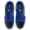 Nike Dunk Low 'Game Royal' Women's Skate Shoes Sneakers DQ7576-400