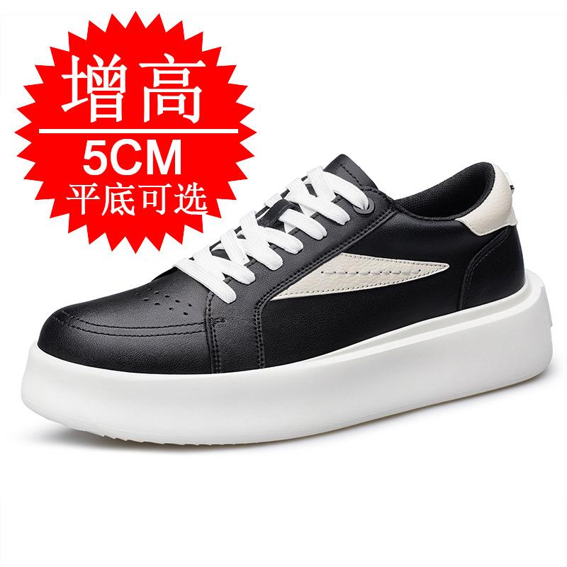

2026 Men s Invisible Height Increasing Elevator Shoes Genuine Leather Lightweight Lace-up Casual Fashion Sneakers 5CM Taller 36