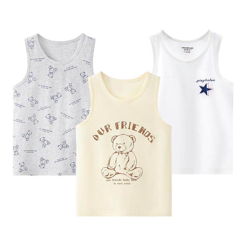 Yingbolun Boys' Pure Cotton Summer Undershirt Vest